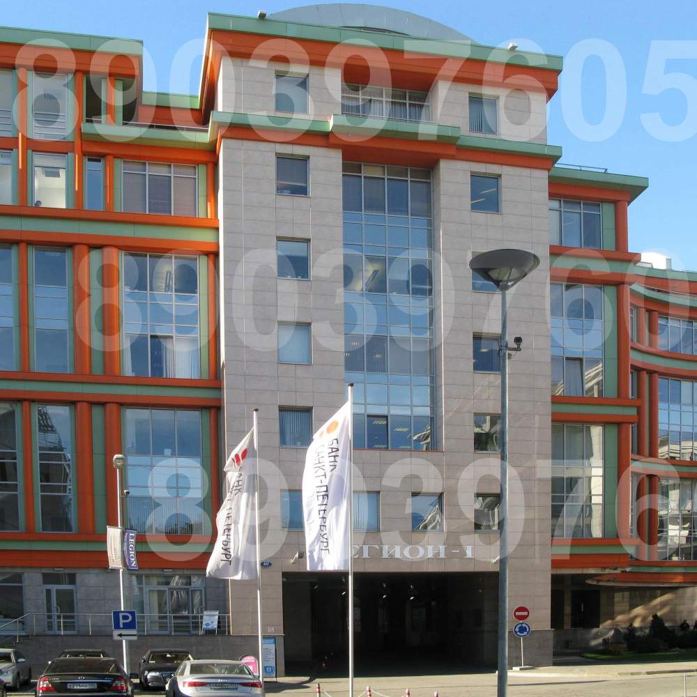 Офис 304-B, БЦ 